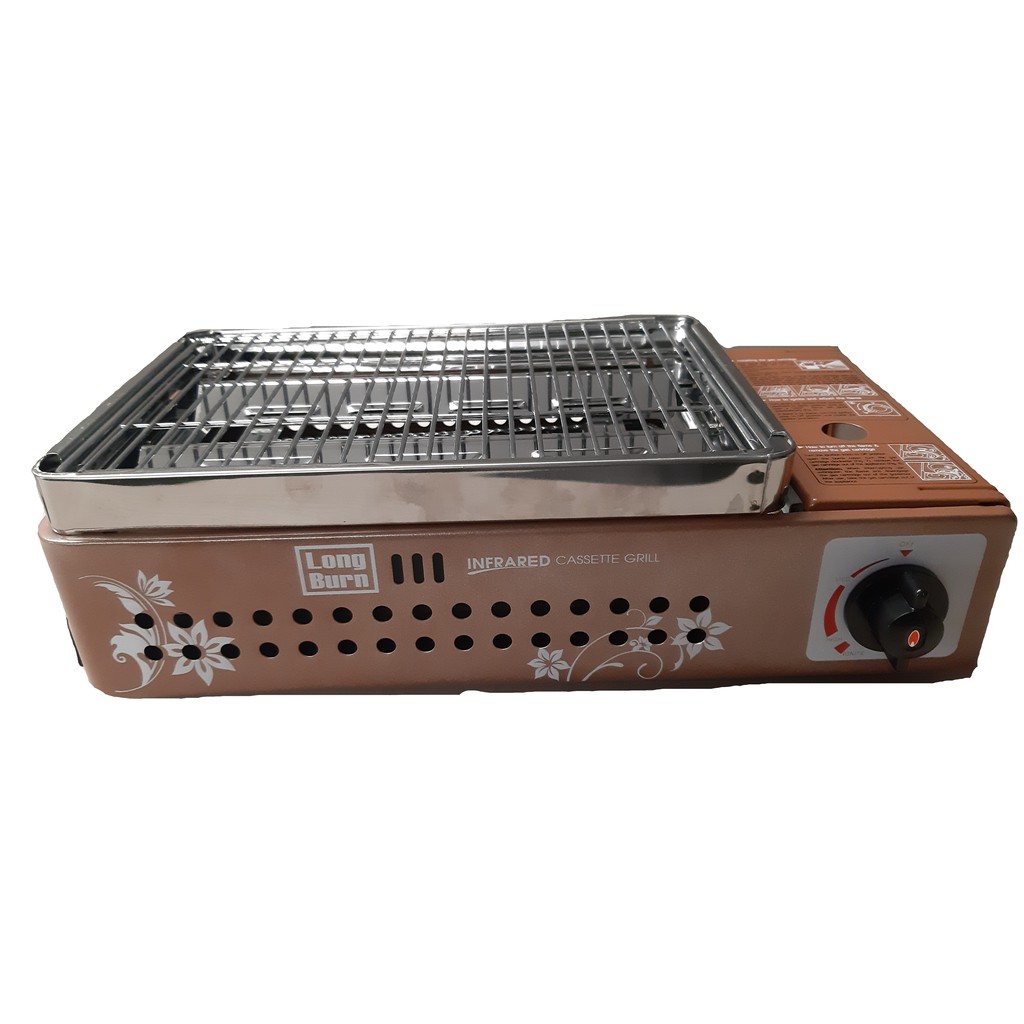 Infrared griller clearance