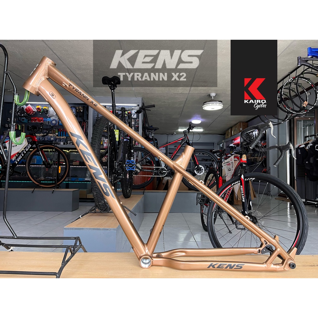 Kens discount mtb price