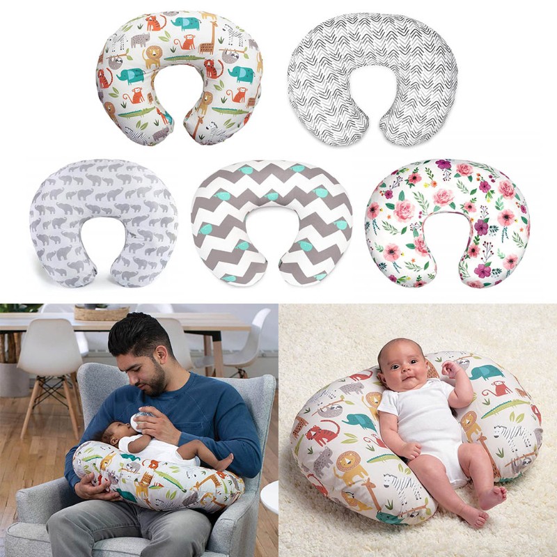 Baby 2024 nursing cushion