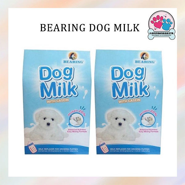 Bearing hotsell dog milk