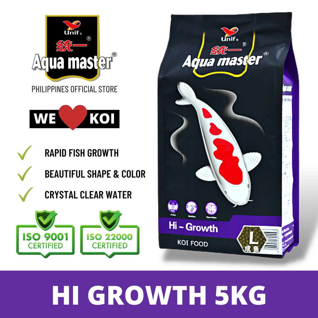 Aqua master hot sale koi food