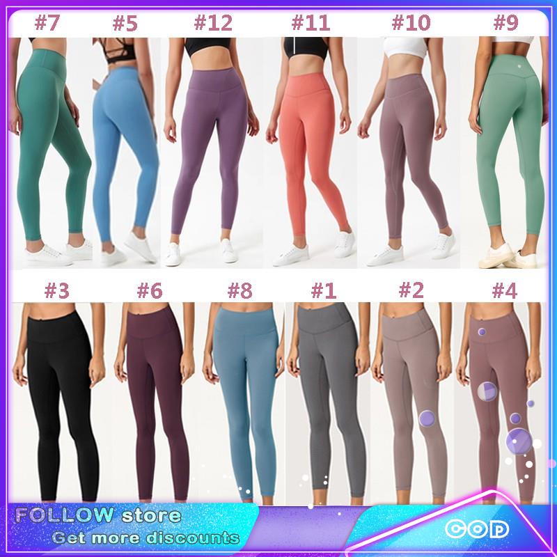 10 color Lululemon Align Yoga Pants Align Leggings 12 Color 1903