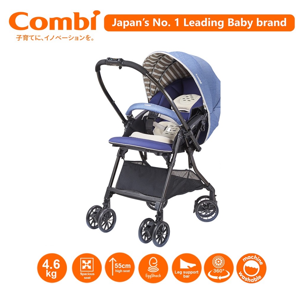 Combi stroller cheap