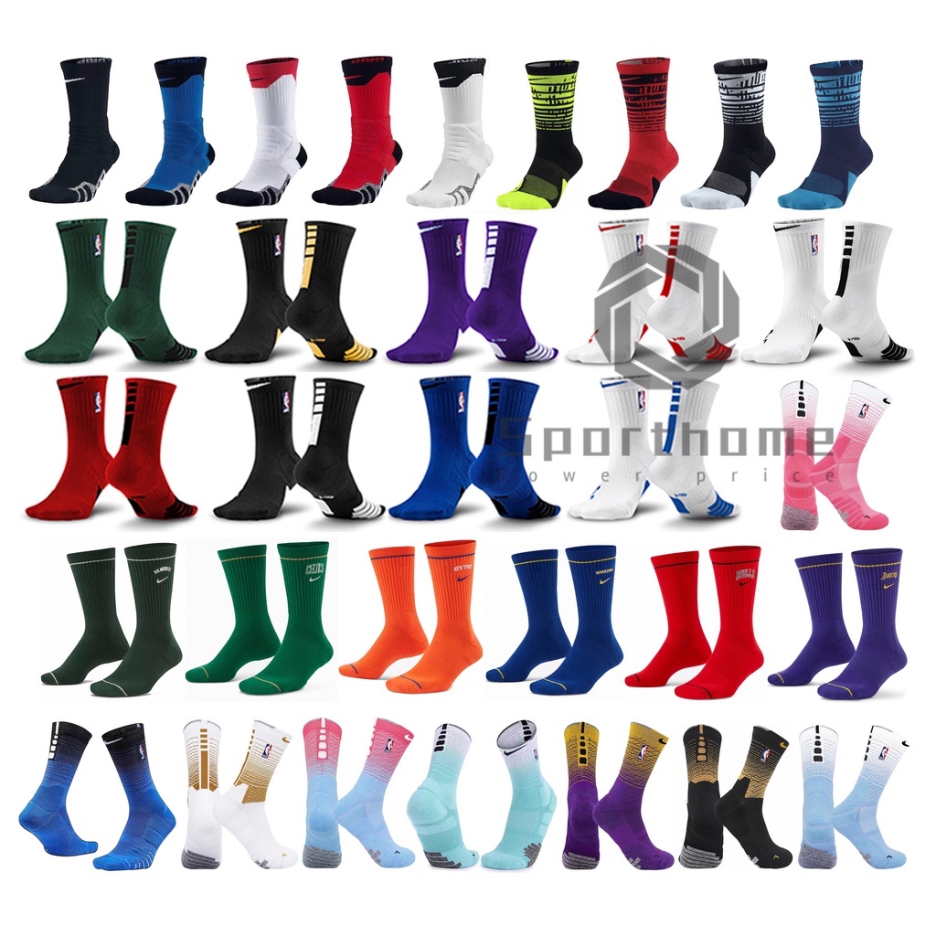 Nike Elite Versatility Crew Basketball Socks - Heather Grey/Black - S 