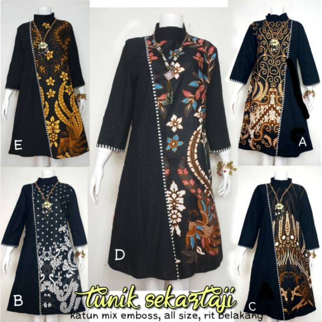 Model dress batik formal hotsell