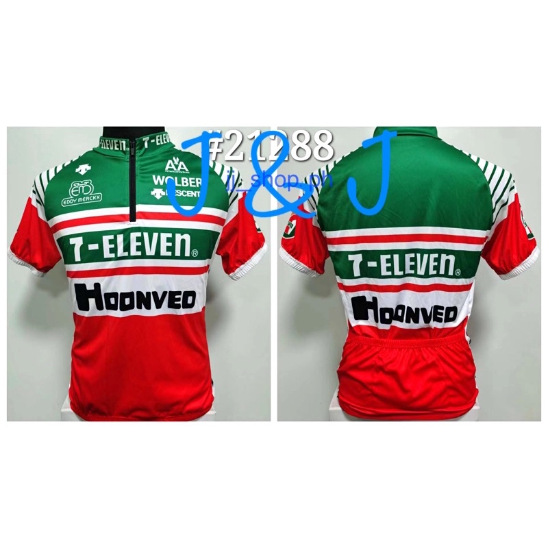 711 cycling online jersey