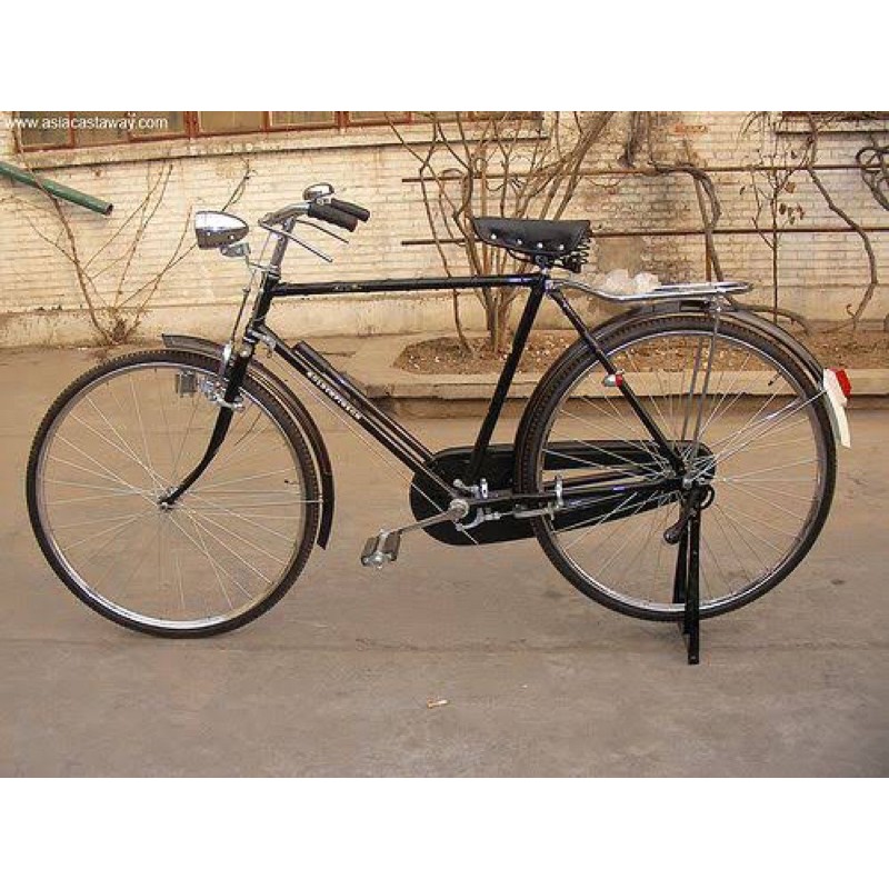 Chrome bike shop discount shopee