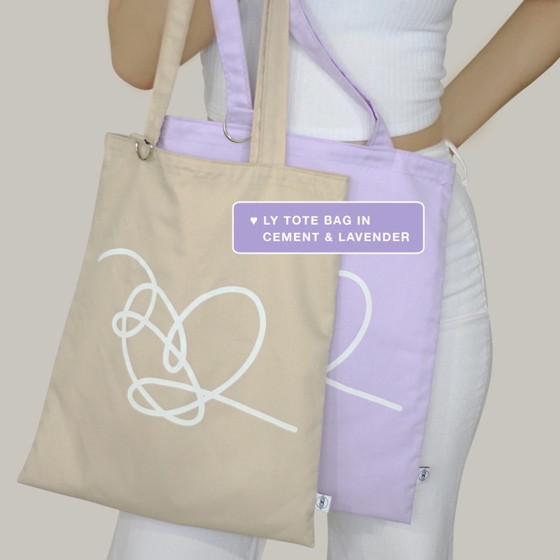 Love yourself shopper online bag