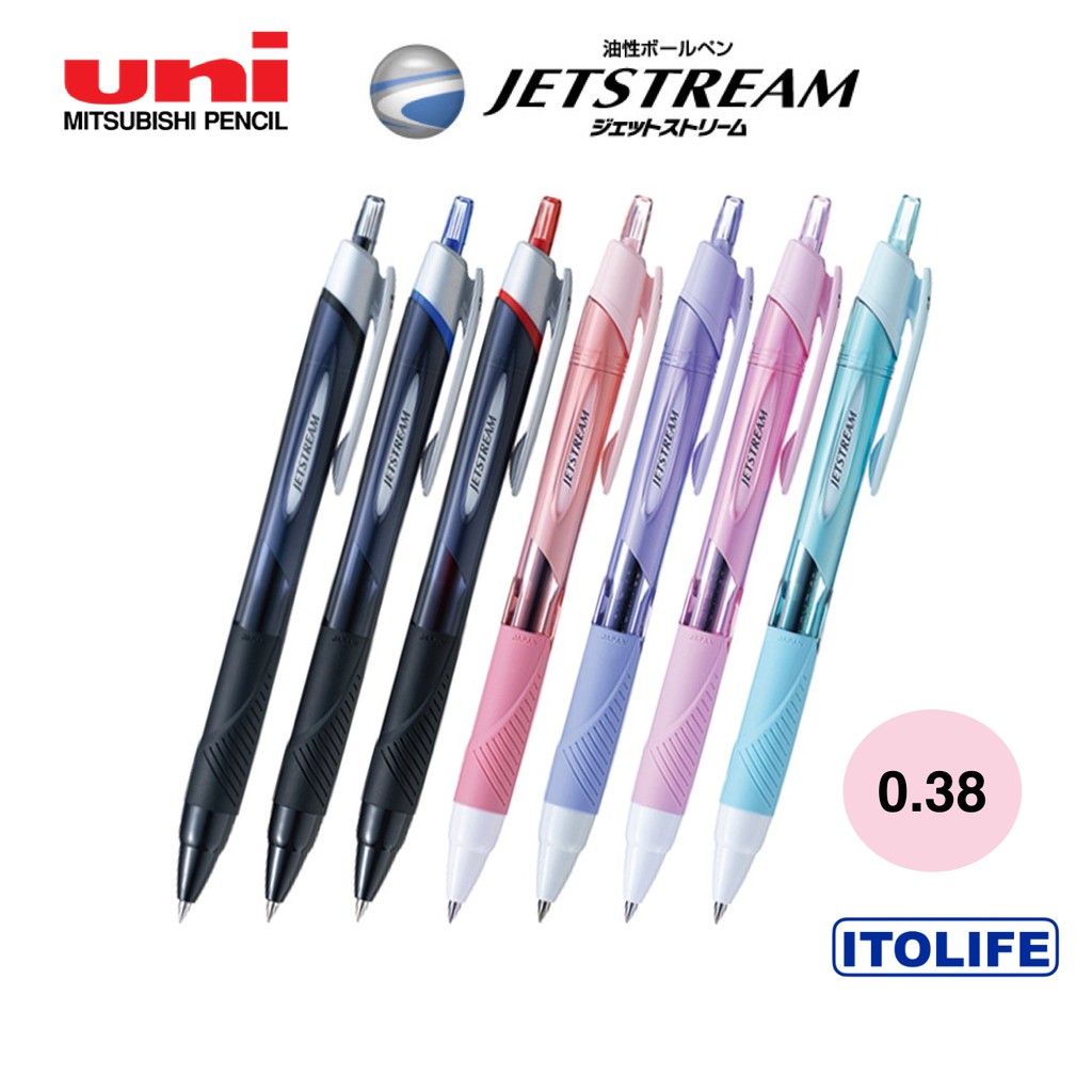 Jetstream uni clearance