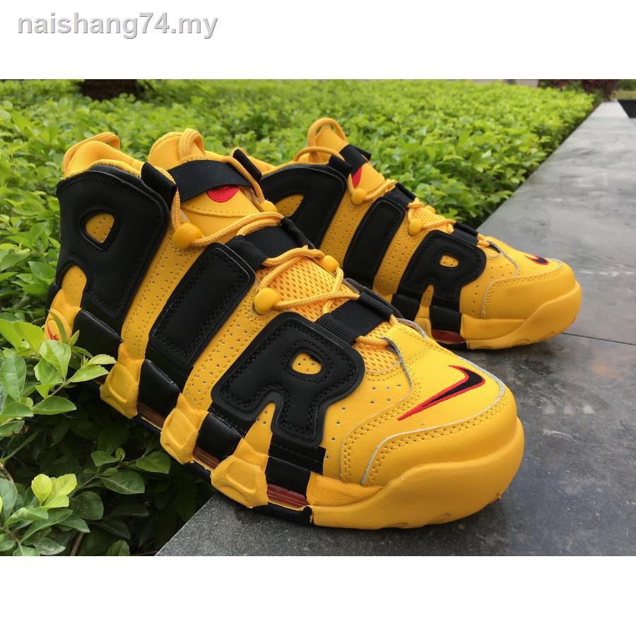 Nike air more 2025 uptempo kill bill