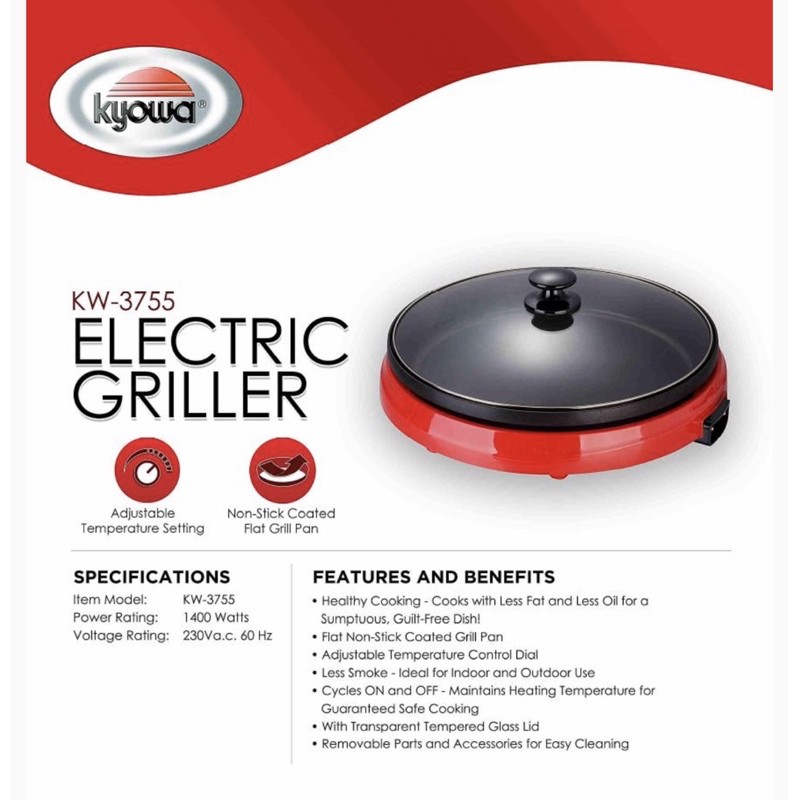 Kyowa Electric Griller KW 3755 KW 3757 KW 3758 Shopee Philippines