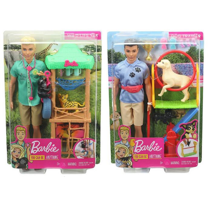 Ken doll dog trainer hot sale