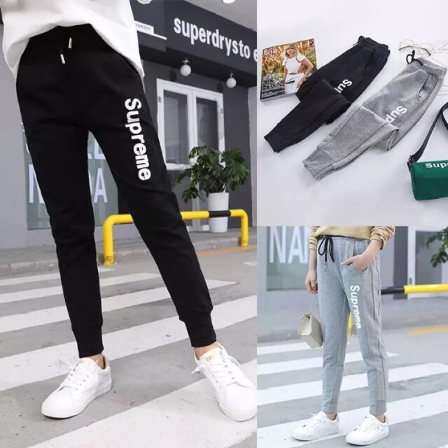 Supreme jogger outlet