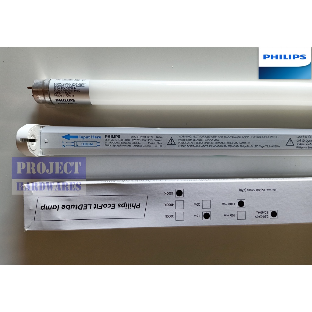 Philips t8 deals fluorescent tube