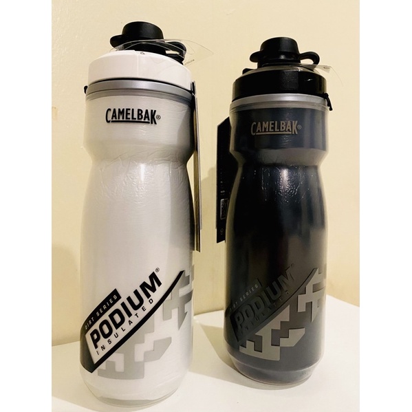 CamelBak Podium Chill Dirt Series Bottle - White - 21oz