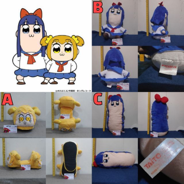 Pop team epic sales plush