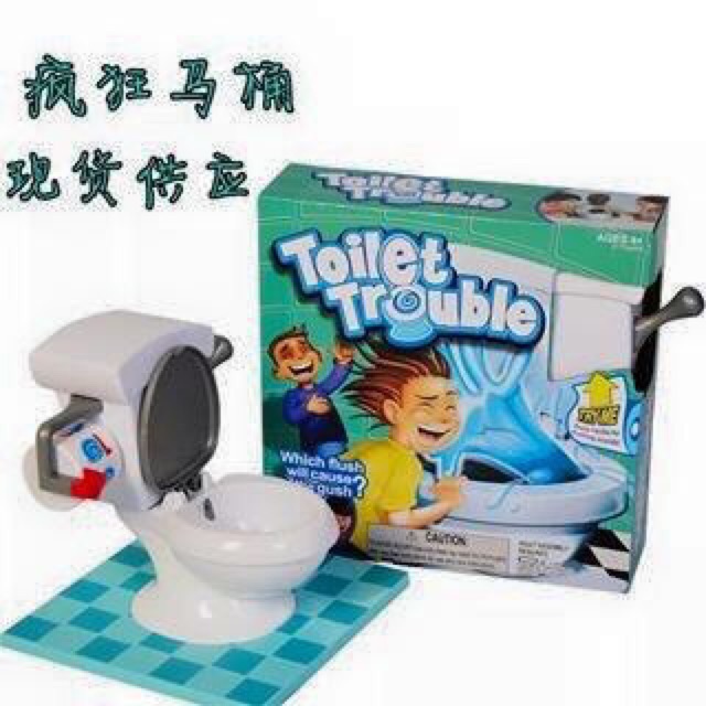 Toilet trouble store toy