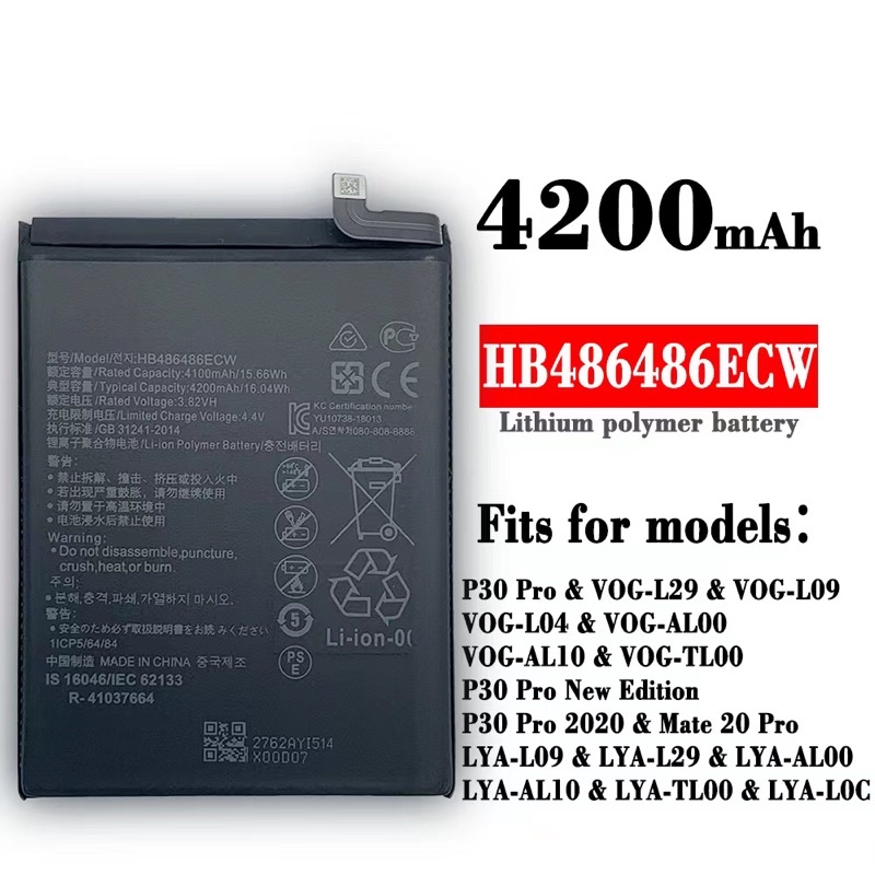Batterie Tecno BL-28BT 2800mAh/10.78WH 3.85V 4.4V - BL-28BT Batterie  téléphone pour Tecno WX4/WX4 Pro