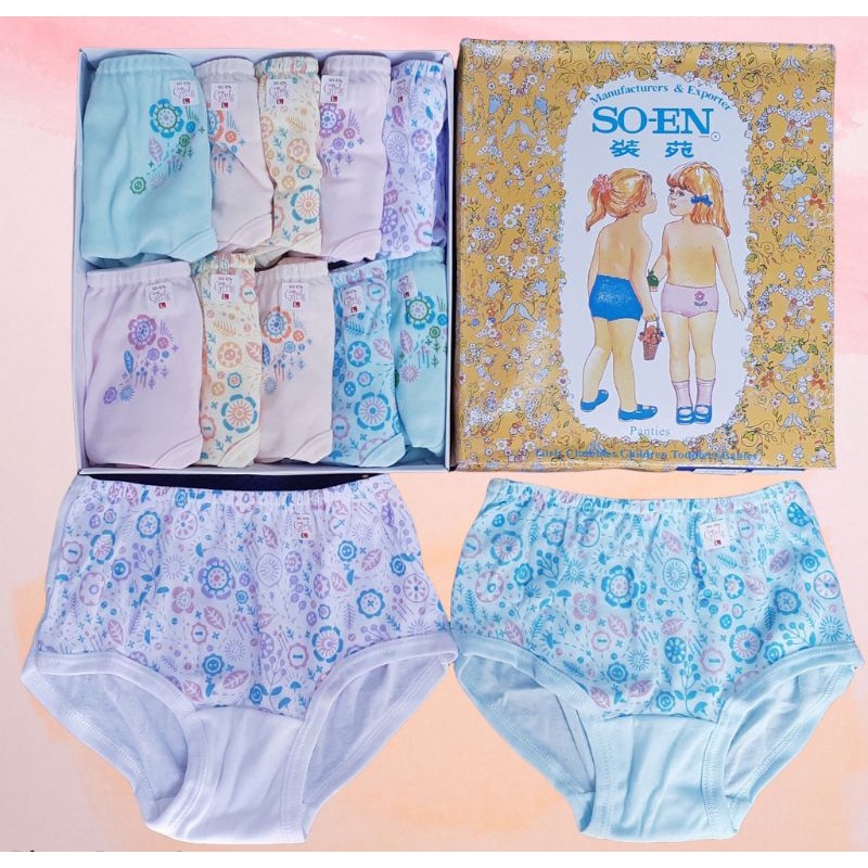 SOEN UNDERWEAR PANTY for KIDS Girls SO-EN Printed Floral Cartoon Cotton  Panties Women Woman Ladies