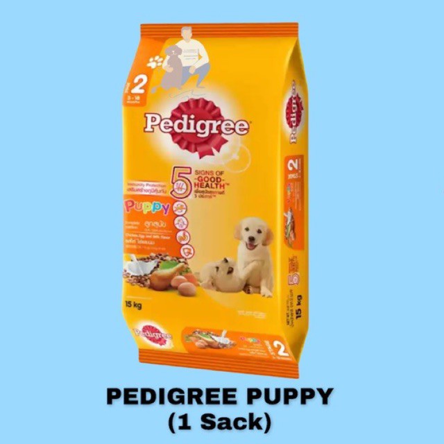 Pedigree 15kg 2025 puppy food