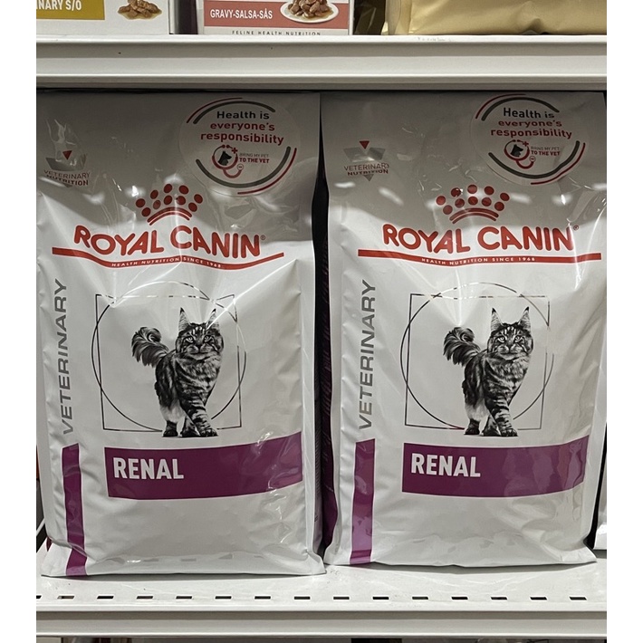 Royal canin best sale renal feline 2kg