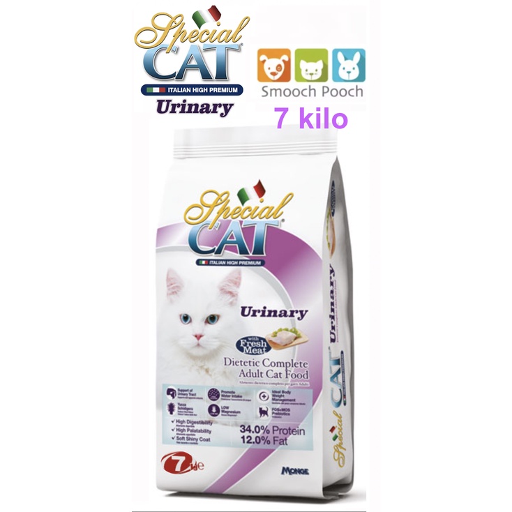 Monge Special Cat Urinary Complete Adult Cat Food 7 KILO Shopee