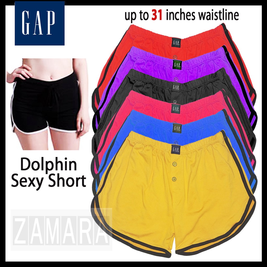 GAP - Boxer shorts