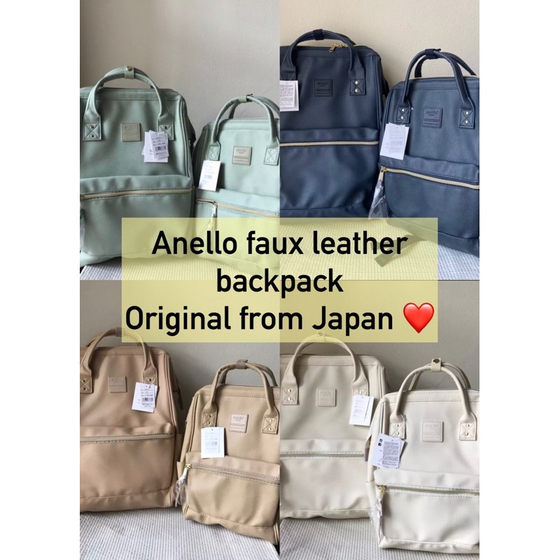 ANELLO backpack Ori vs Fake 