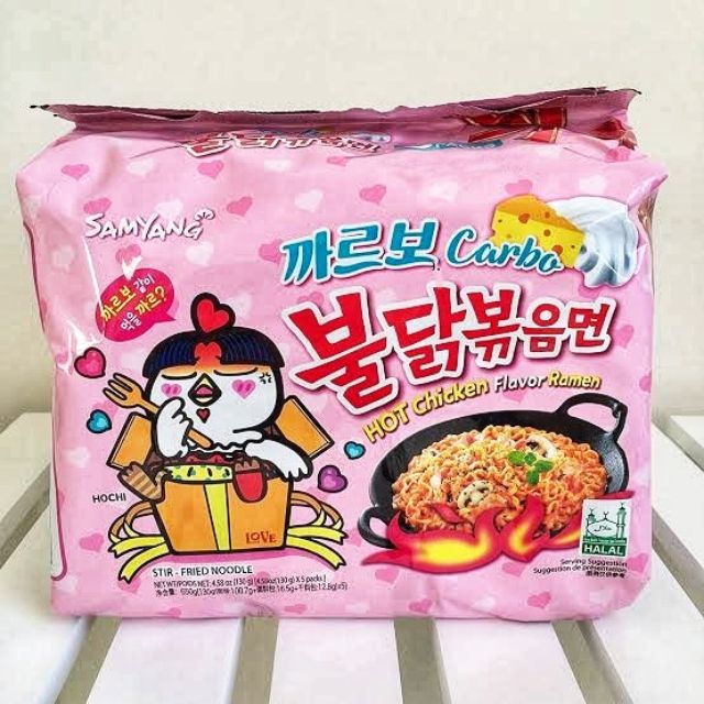 Samyang Hot Chicken Buldak Carbonara Noodles, 130 grams (Pack of 2)