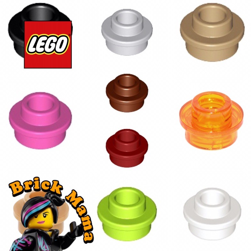 New lego parts store 2019