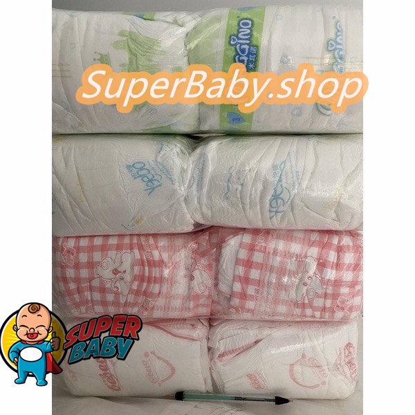 Shopee diapers shop