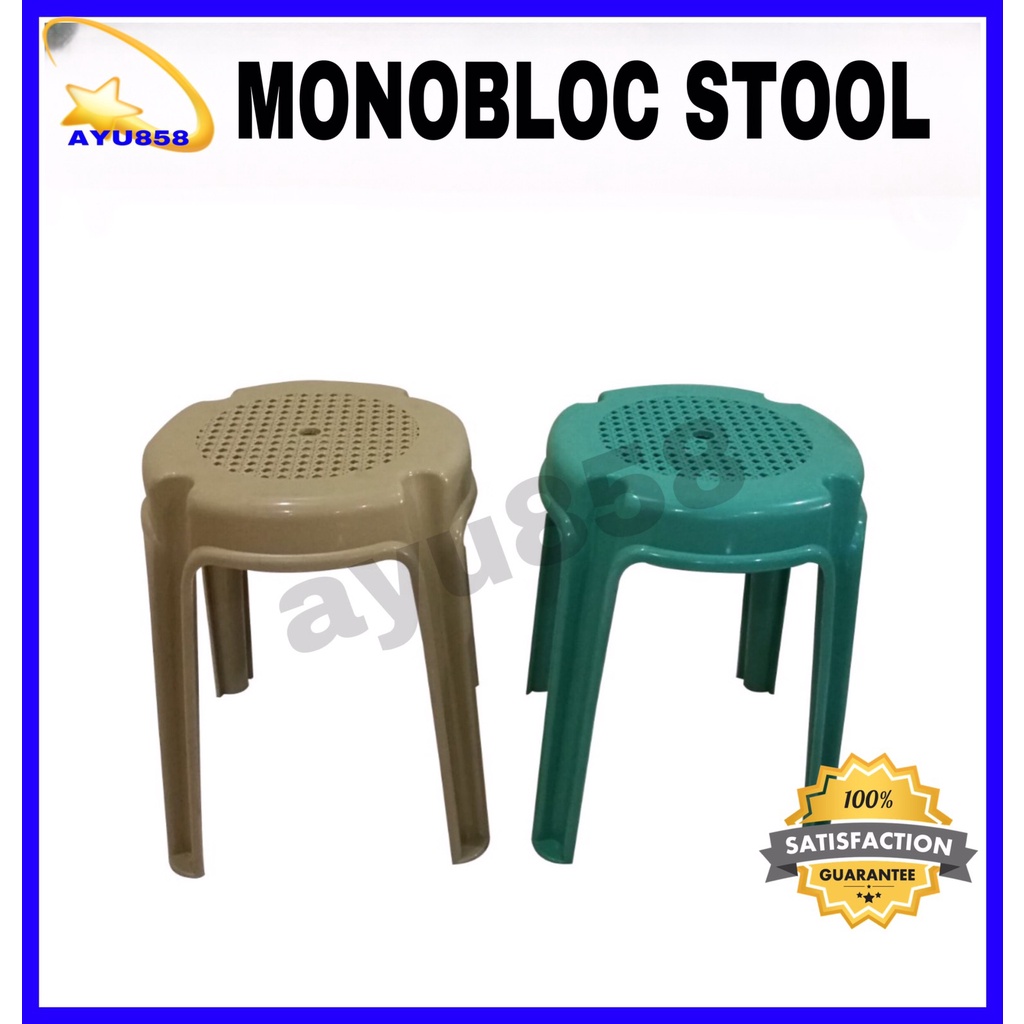 Plastic 2025 monoblock chair