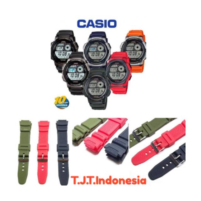 Casio discount w218h price