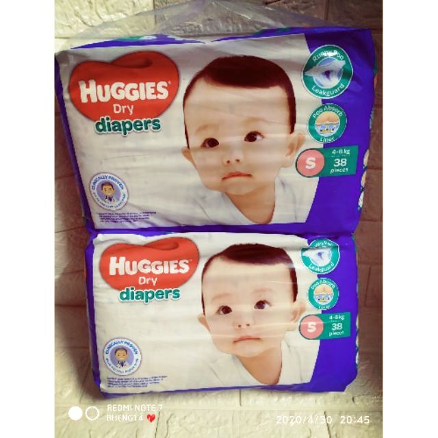 Huggies no hot sale tape