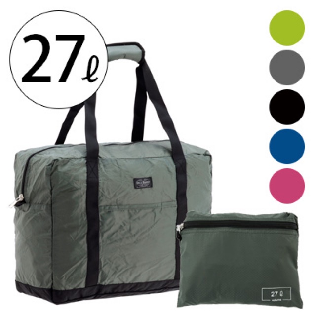 Travel Duffle, ,Traveling Causal Bags,Gift Bag, Branded Bag,Picnic Bag –  astridlifestyle