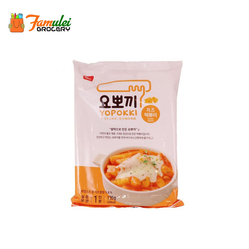 Korean Beksul Authentic & Delicious Korean Taste Crispy Fried Chicken Mix  1Kg (1 Pack) 2.2 Pound (Pack of 1) 