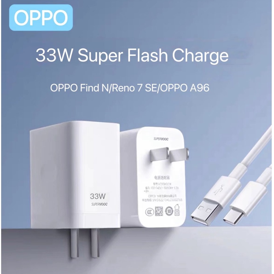 Chargeur Rapide 33W + Cable USB USB-C pour Oppo A96/A95/A94/A76