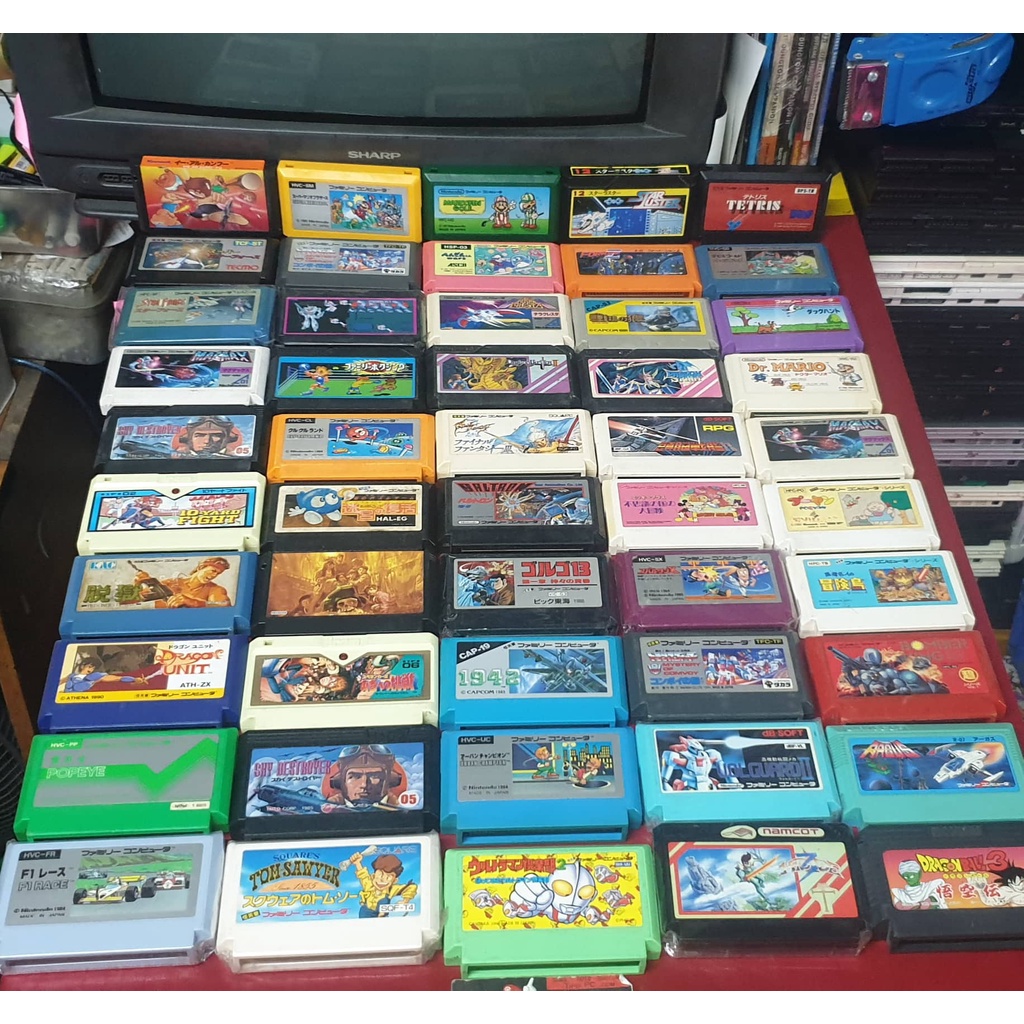 Family computer on sale nintendo games