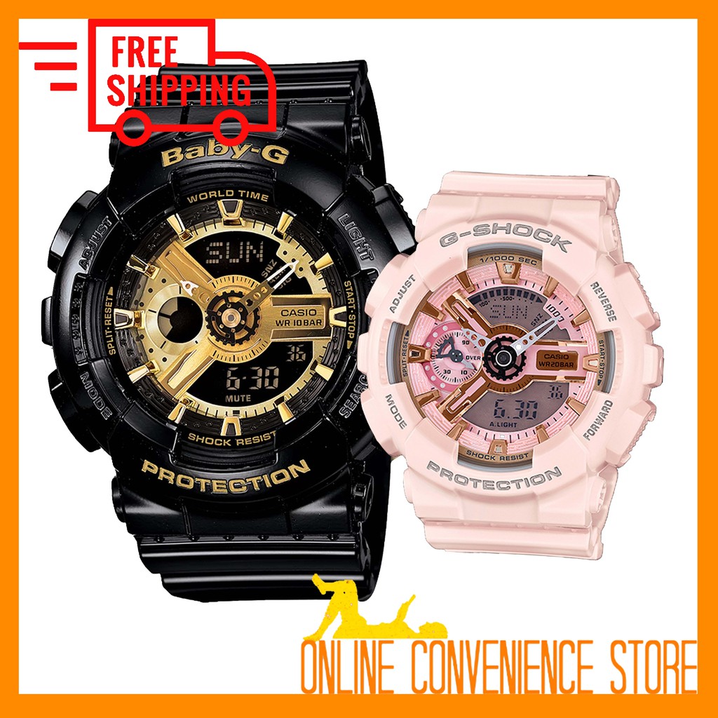 G shock clearance lovers collection price