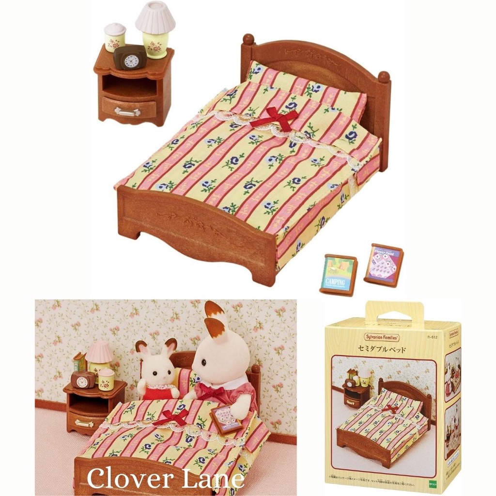 Sylvanian families cheap double bed