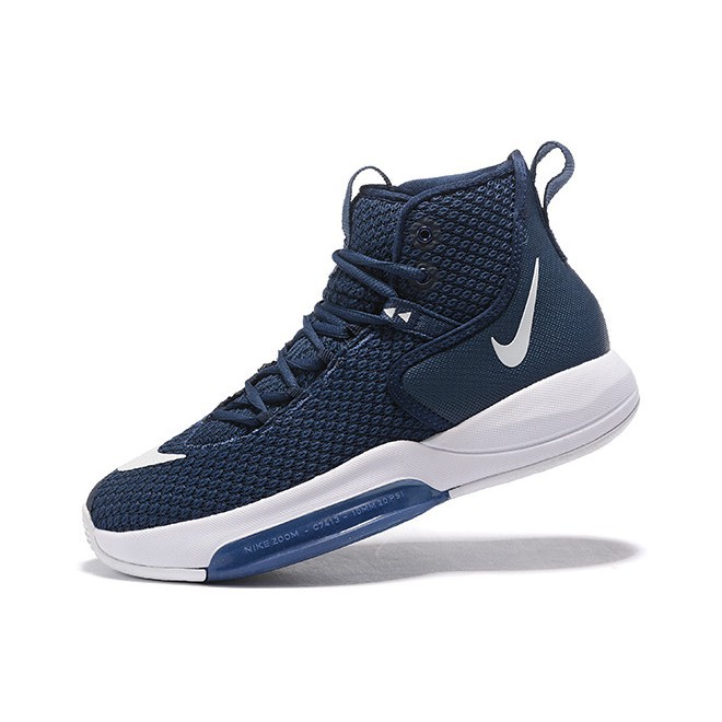 Nike basketball shoes price list cheap philippines 2019