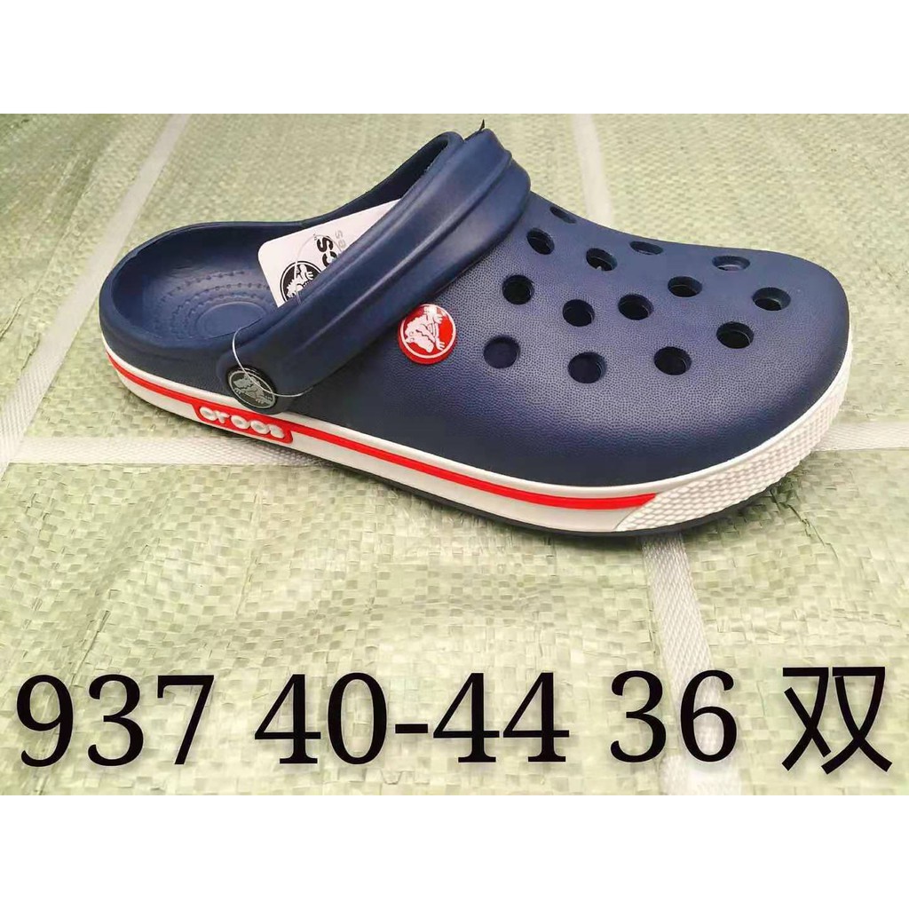 Buy 1 get discount 1 free crocs