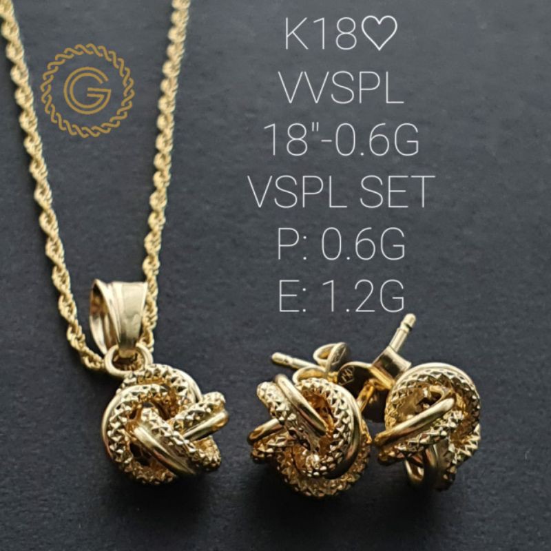 18k Saudi Gold Knot Jewelry Set