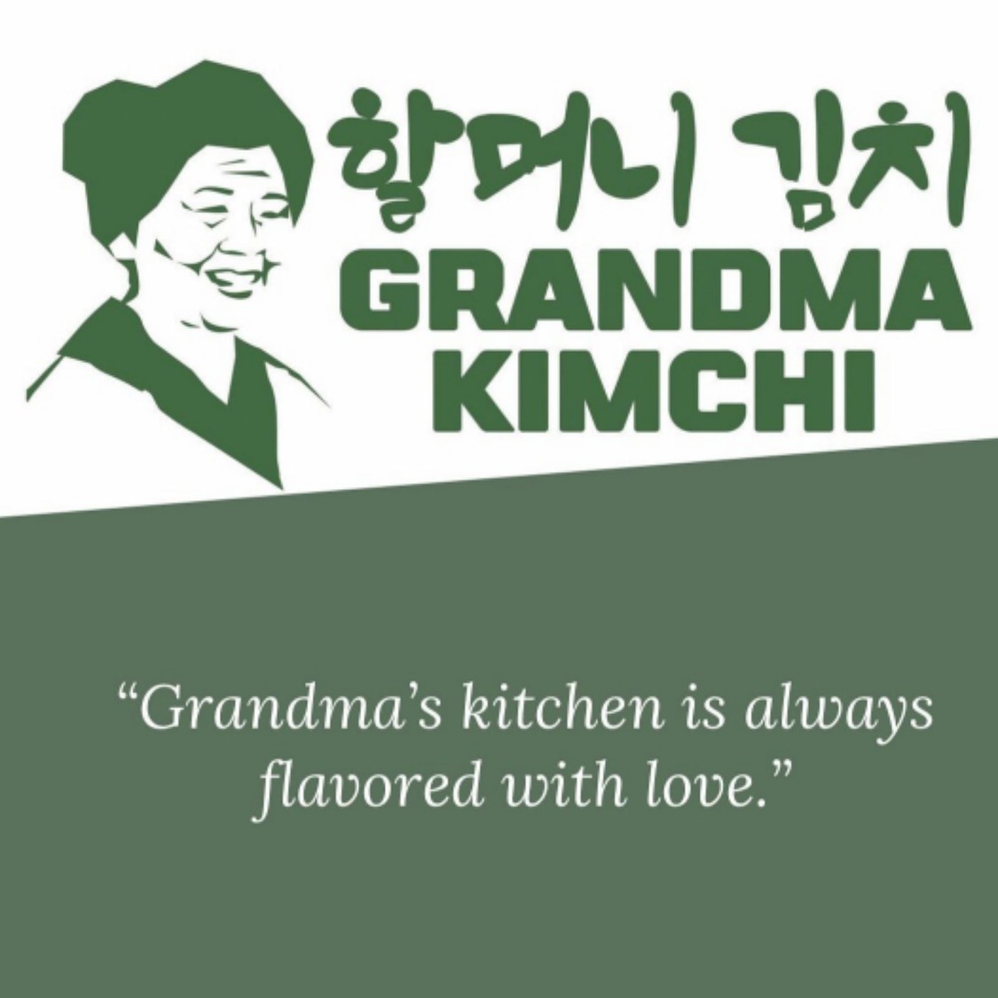 grandma's kimchi essay summary