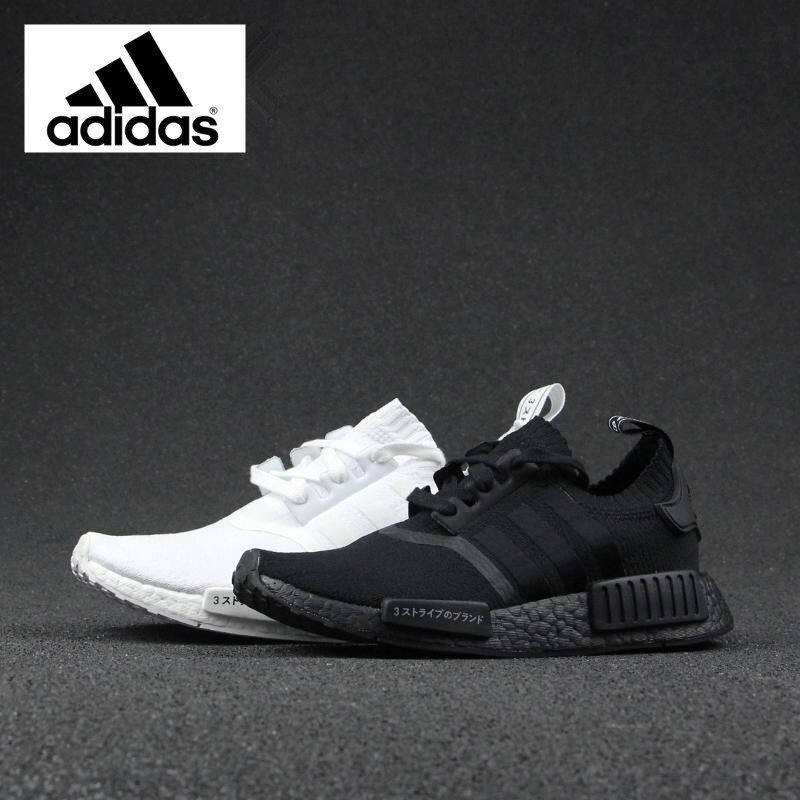 Adidas nmd r1 shop black price philippines