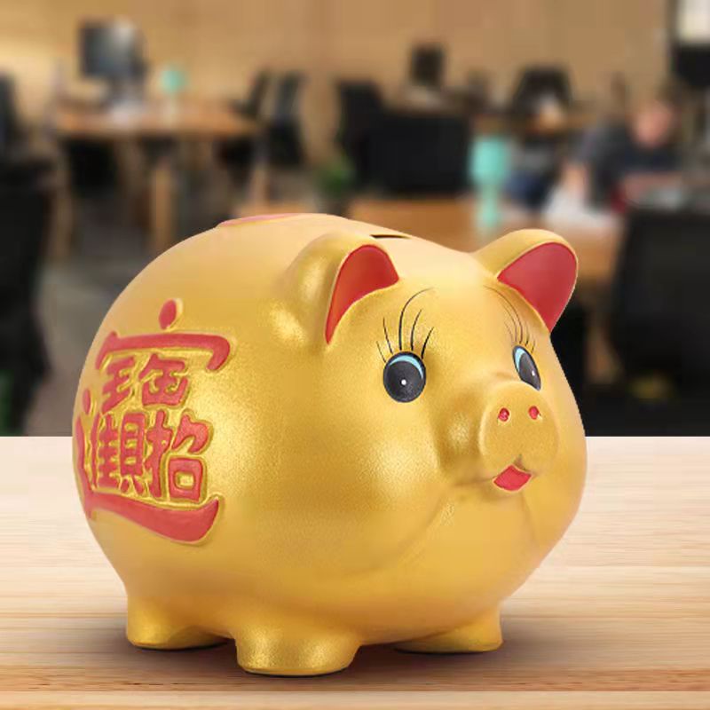 Shopee piggy shop bank