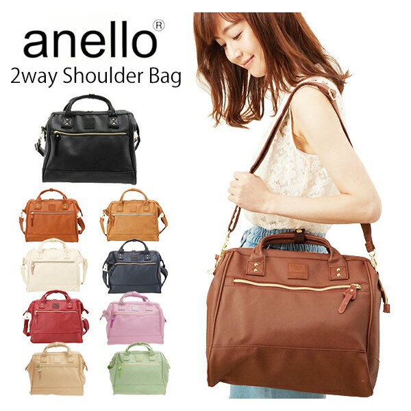 Authentic 100 Anello Boston A4 2 Way Sling Leather Bag Shopee