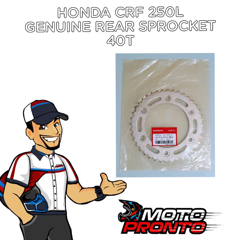 Crf250l sprocket 2024