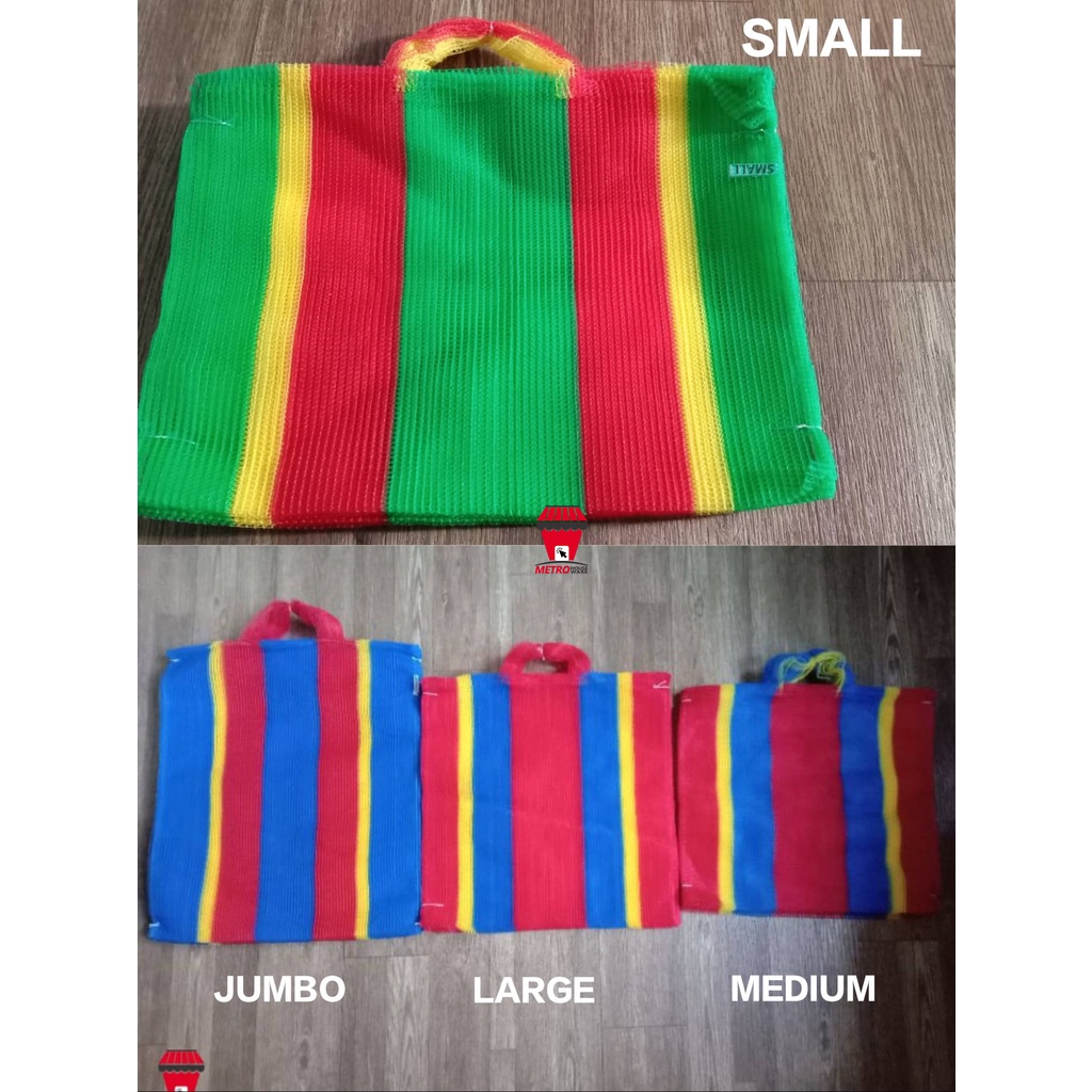 10 PCS BUNDLE, Fish Net Bag (S, M, L, Jumbo), Striped Design, REUSABLE