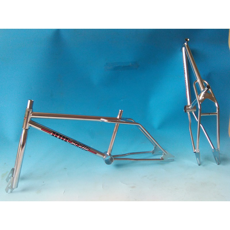 Bmx best sale frame shopee